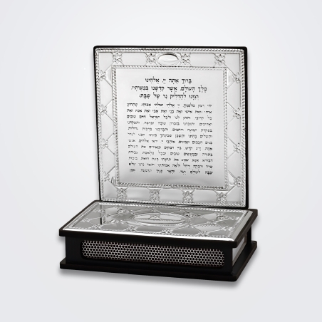הדלקת נרות עם גפרורים שחמט