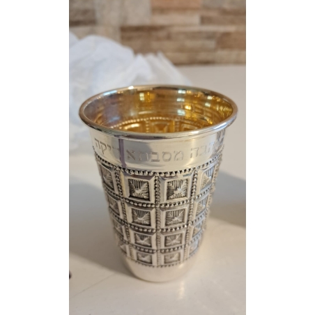 חריטת הקדשה אישית