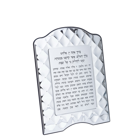 הדלקת נרות יפני בינוני