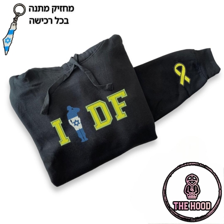 קפוצ'ון IDF חייל