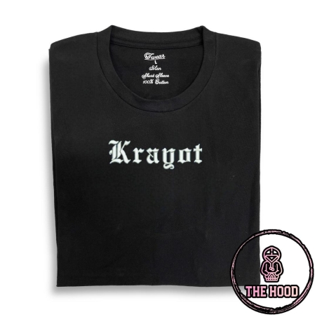 חולצת טישרט KRAYOT מלכותי
