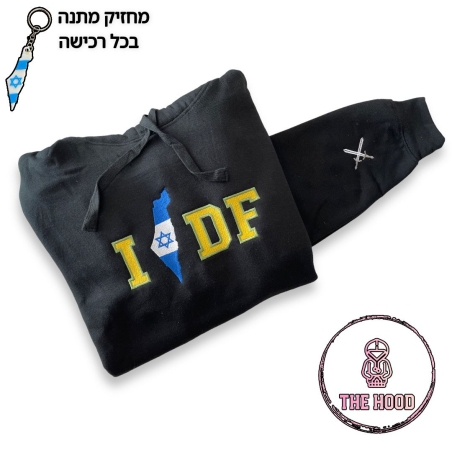 קפוצ'ון IDF מפת ישראל