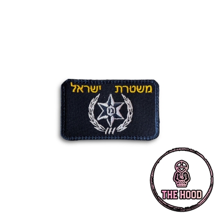 פאצ' משטרתי ישראל