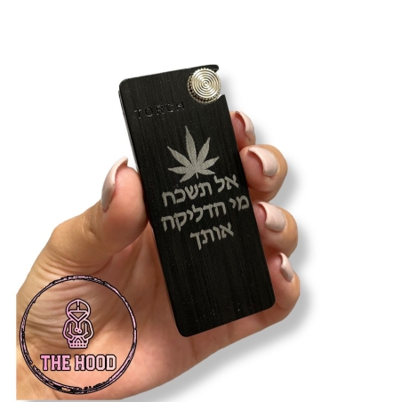 מצית גז טורבו עם חריטה אישית