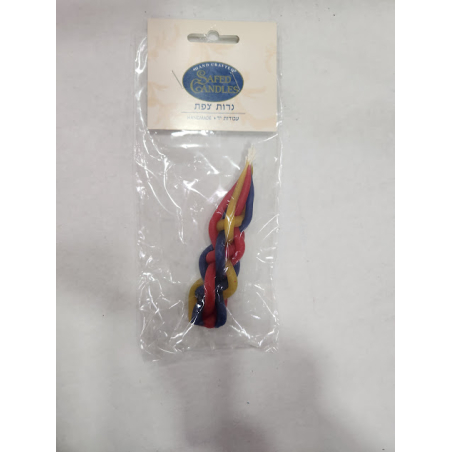 Mini havdalah candles