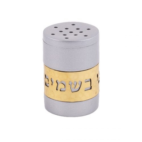 Spice Box + Metal Cutout 