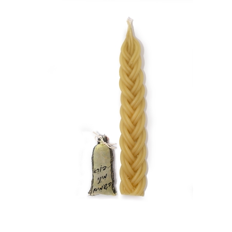 Traditional Wax Havdalah Candle and Spice Holder Bag