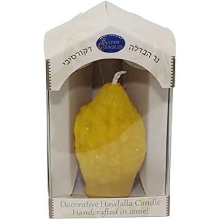 Havdalah Candle- Handmade Etrog Design