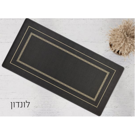 הוט ראנר דגם לונדון