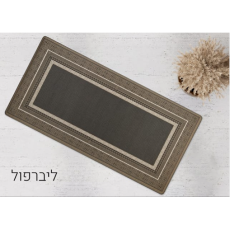 הוט ראנר דגם ליברפול