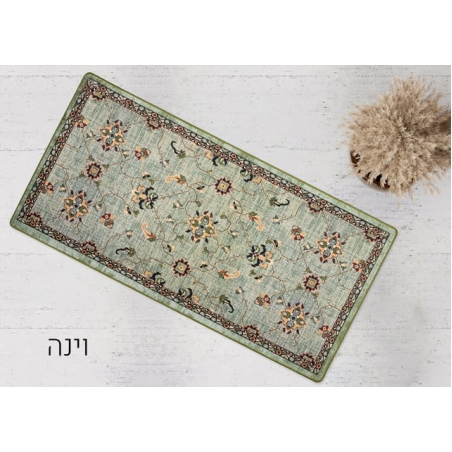 שטיחון מטבח כביס ופרקטי דגם וינה ירוק