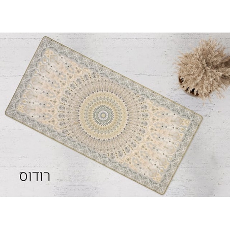 שטיחון מטבח כביס ופרקטי דגם רודוס