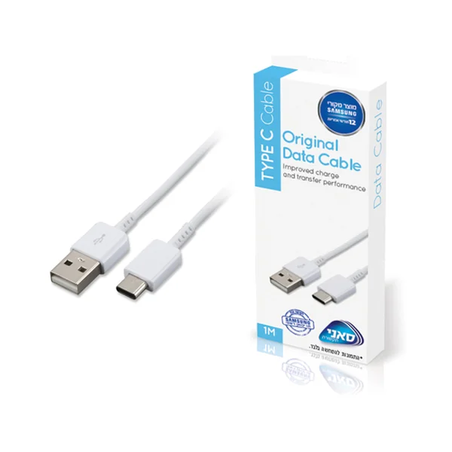 כבל סמסונג A TO C לבן