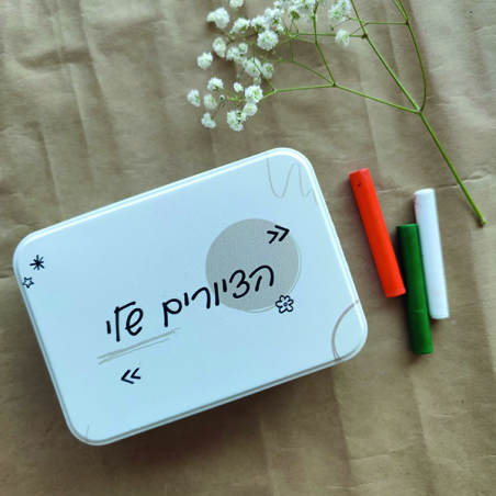 קופסת כתמי קפה