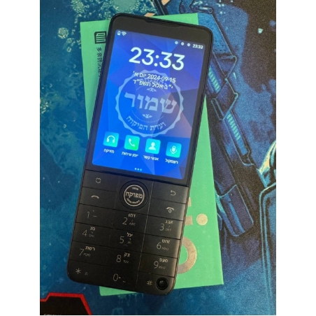 F22 PRO הדרן