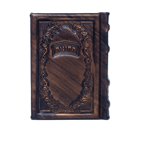 תחינות-דגם 130