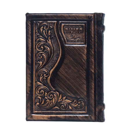 Nevel tehillim design