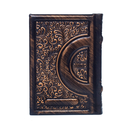 Nicanor design tehillim