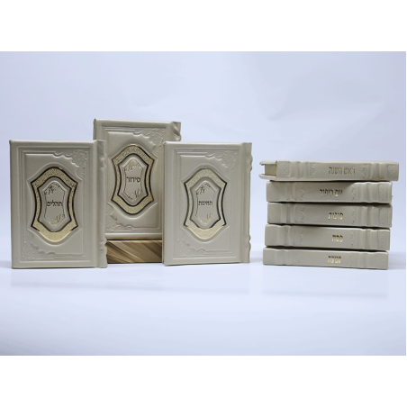 Chosson and kallah package