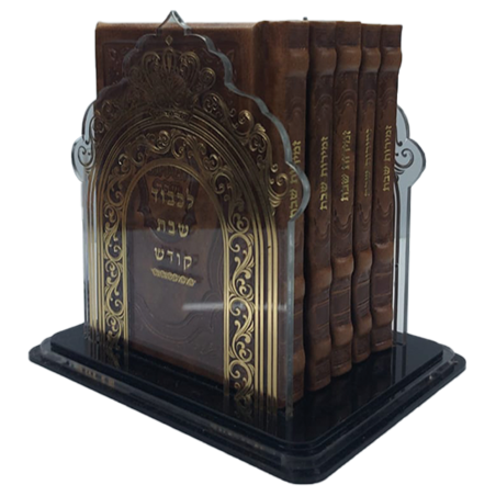 מעמד זמירות שבת