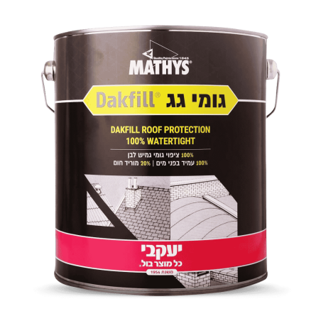 גומי גג 5 קג מבית יעקבי