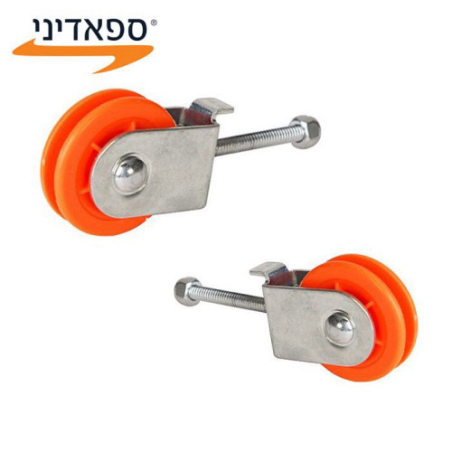 גלגל כביסה מתכת