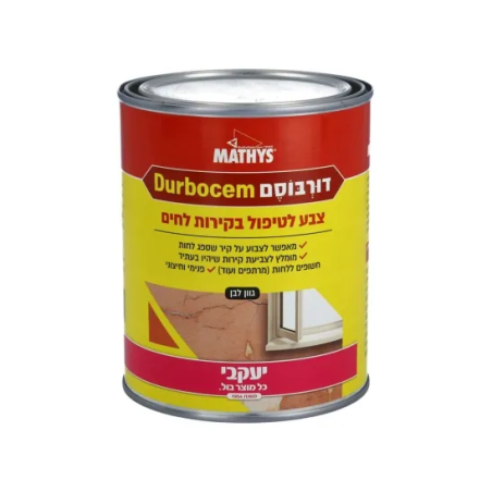 דורבוסים 1 ליטר - יעקובי