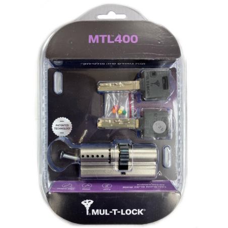 צילנדר מולטילוק MTL400 קלאסיק פרו