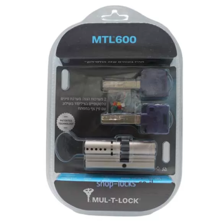 צילנדר 76 MTL 600  אינטראקטיב