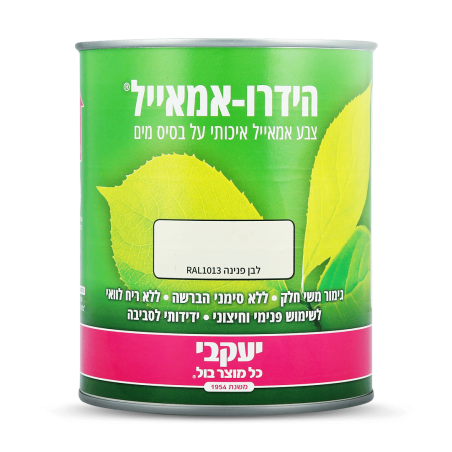 הידרו אמאייל – צבע לעץ ומתכת
