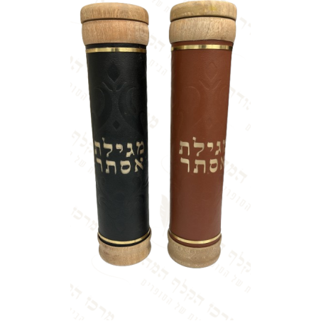 בית מגילה עץ בשילוב עור שחור גדול