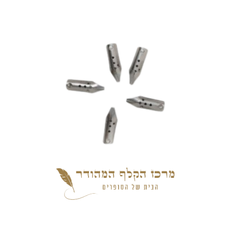 קולמוסים נירוסטה יחידה