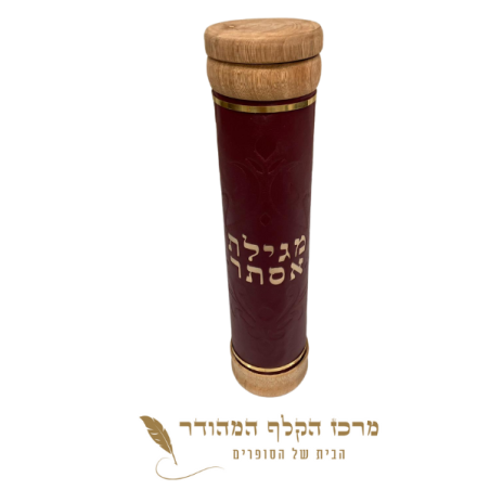 בית מגילה עץ בשילוב עור בורדו גדול