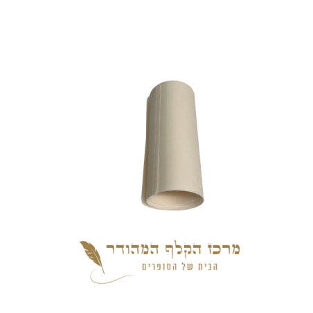 קלף פיטום הקטורת גודל 12 - 2 עמודים