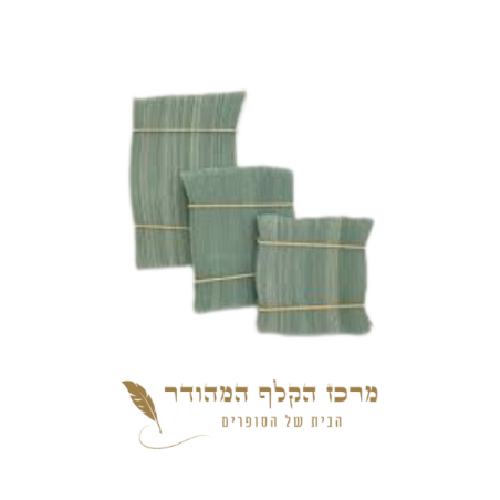 מדבקות לספר שלם