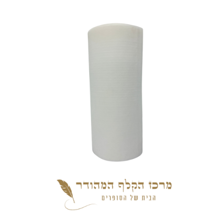 קלף מגילה 28 שורות מרווח 8 מ''מ