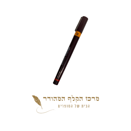 רפידוגרף ROTRING 0.2 -