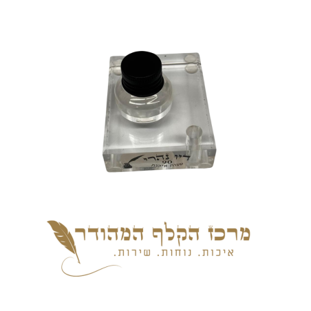 קסת גדולה נהרי
