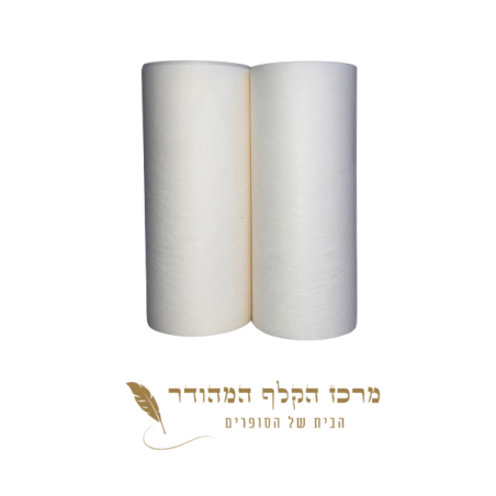 קלף מגילה 28 שורות מרווח 10 מ