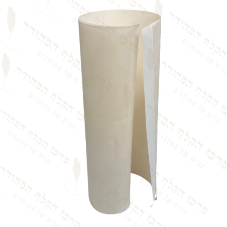 יריעה ספר תורה גודל 48 ס