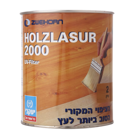 הולצלזור - צבע לעץ 750 מ