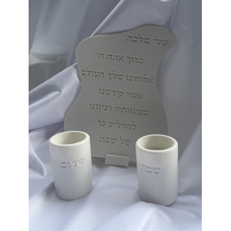 סט הדלקת נרות דגם גלים