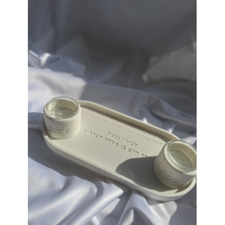 סט הדלקת נרות אליפסה