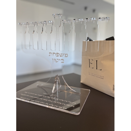 חנוכייה דגם ״כותל״