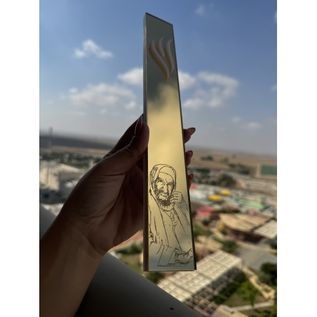 בית מזוזה דגם ״האור שלי״