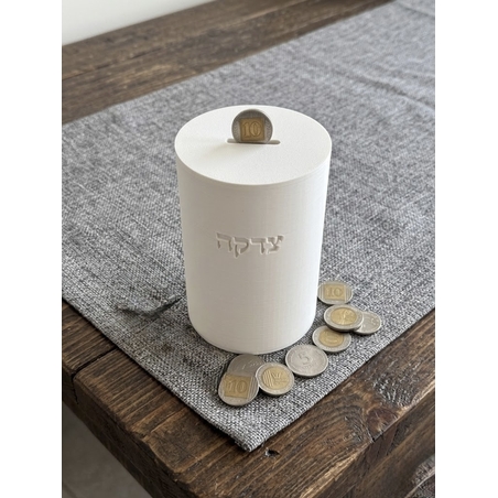 קופת צדקה עגולה