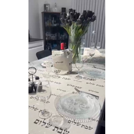 מפת שולחן דגם 