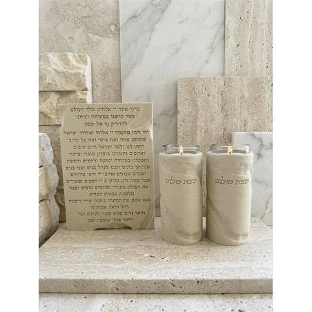 סט פמוטים וברכת הדלקת נרות מלבנית דגם דמוי אבן