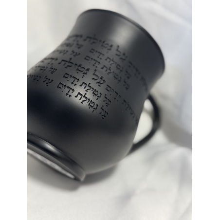 נטלה חרס מעוגלת שחורה