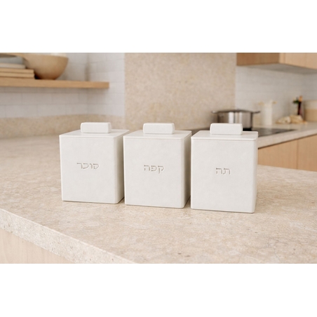 סט תה קפה סוכר מלבני